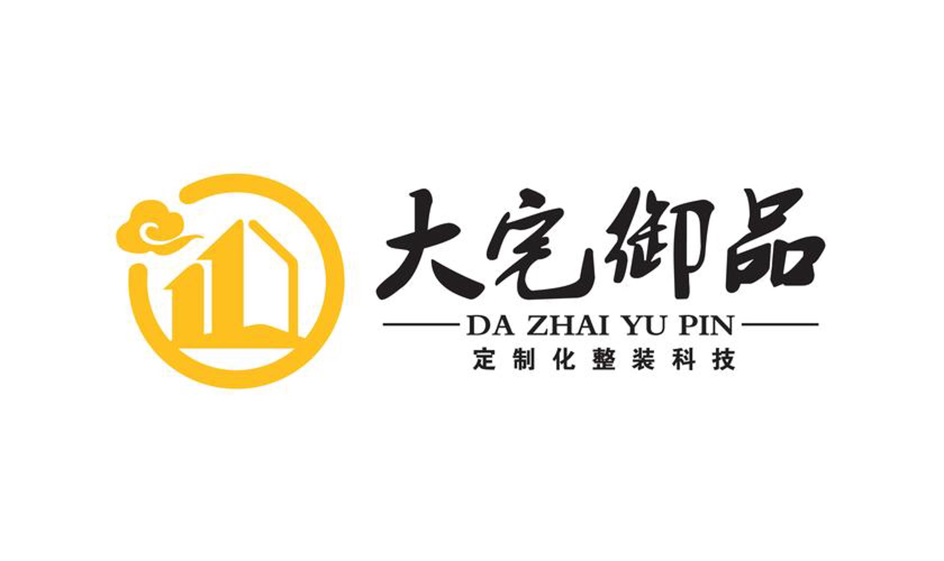 晋江人才网