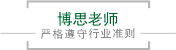 jbo竞博·(电竞)Dota2、LoL、CSGO等电竞赛事竞猜